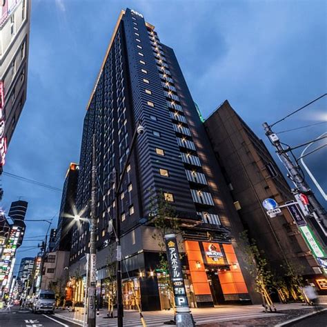 THE 10 BEST Shinjuku Hotel Deals (Aug 2024) .